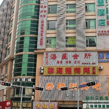 Greentree Alliance Shenzhen Shekou Sea World Hotel Eksteriør bilde
