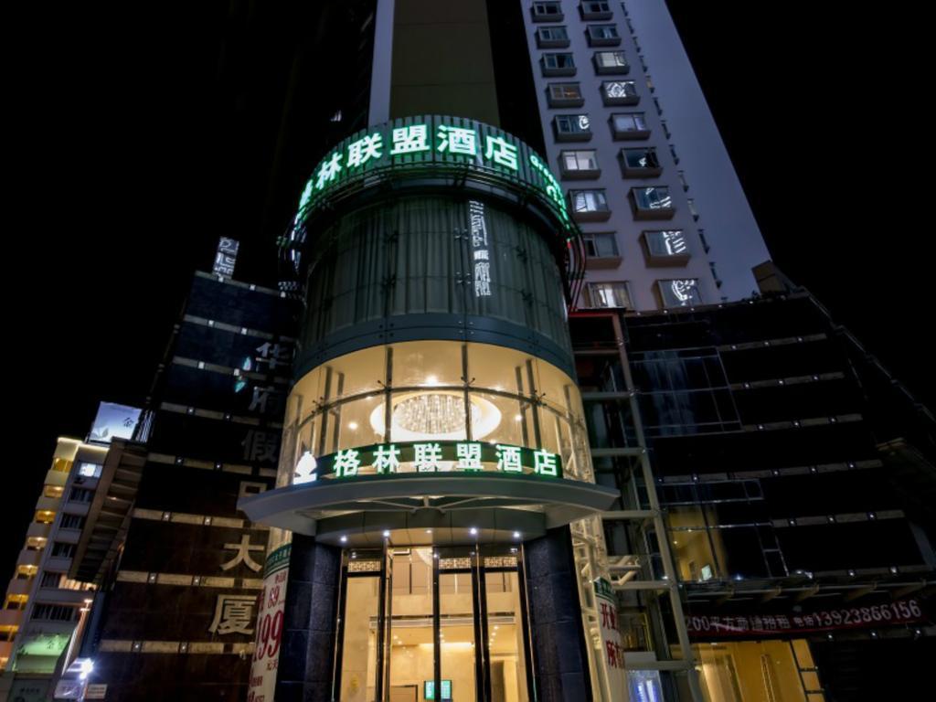 Greentree Alliance Shenzhen Shekou Sea World Hotel Eksteriør bilde