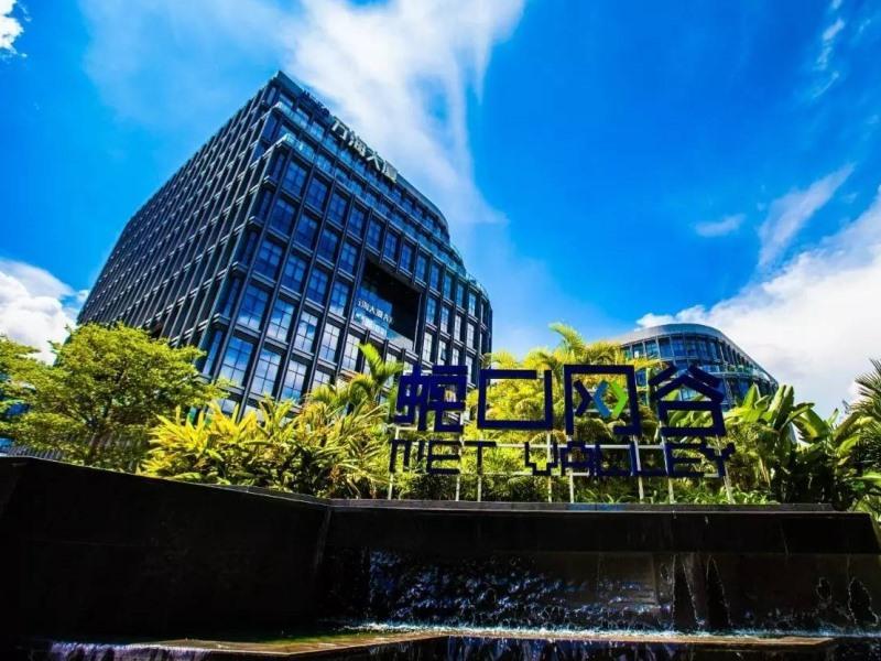 Greentree Alliance Shenzhen Shekou Sea World Hotel Eksteriør bilde