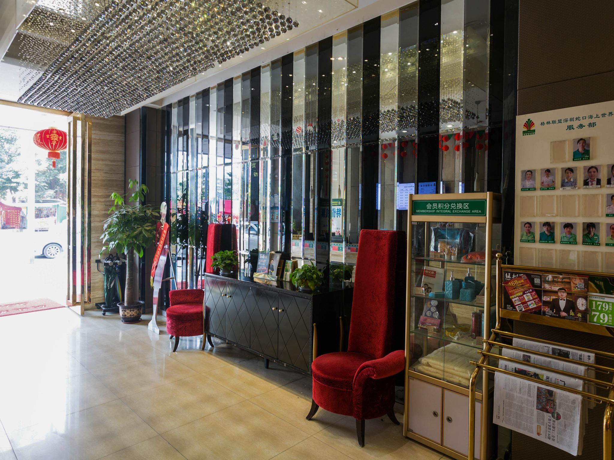 Greentree Alliance Shenzhen Shekou Sea World Hotel Eksteriør bilde