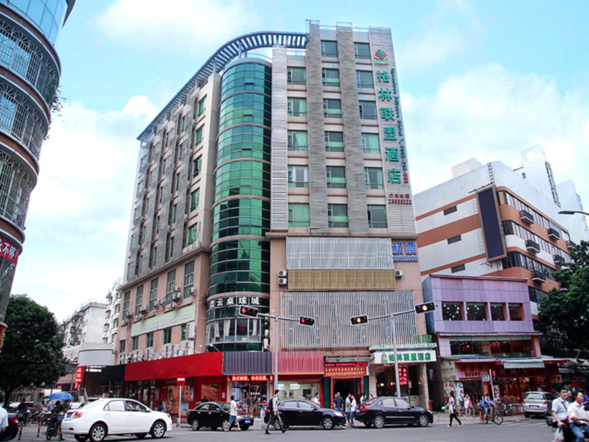 Greentree Alliance Shenzhen Shekou Sea World Hotel Eksteriør bilde