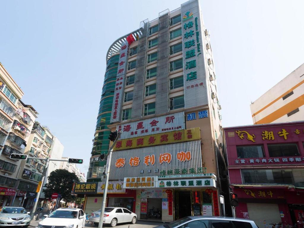 Greentree Alliance Shenzhen Shekou Sea World Hotel Eksteriør bilde