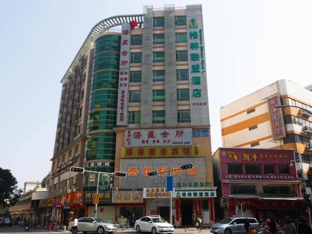 Greentree Alliance Shenzhen Shekou Sea World Hotel Eksteriør bilde