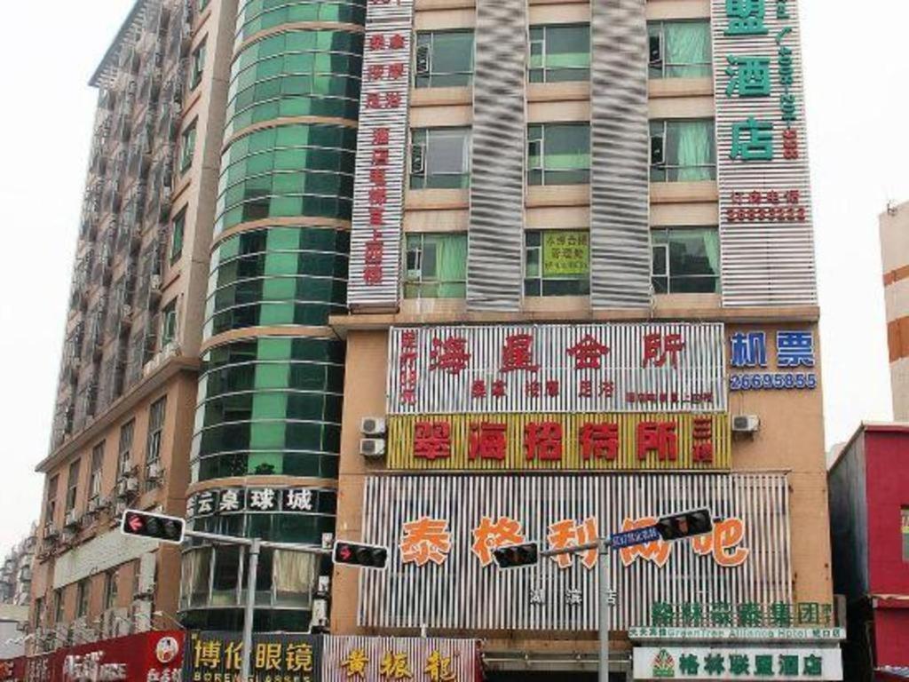 Greentree Alliance Shenzhen Shekou Sea World Hotel Eksteriør bilde